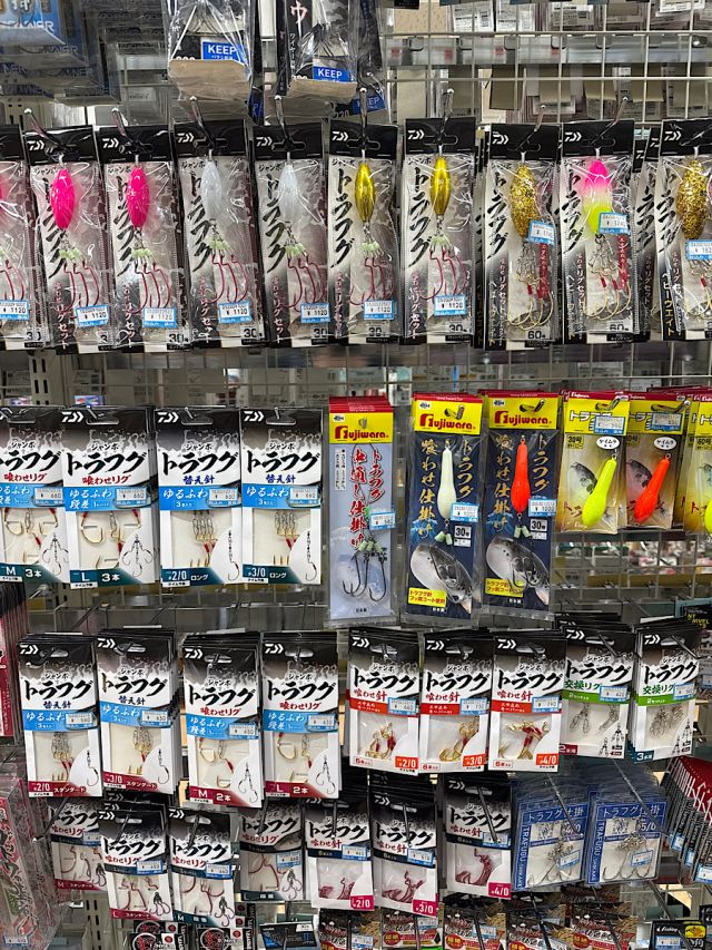 トラフグコーナー拡大中！